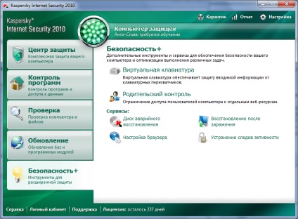 Áttekintés a Kaspersky Internet Security (KIS) 2010