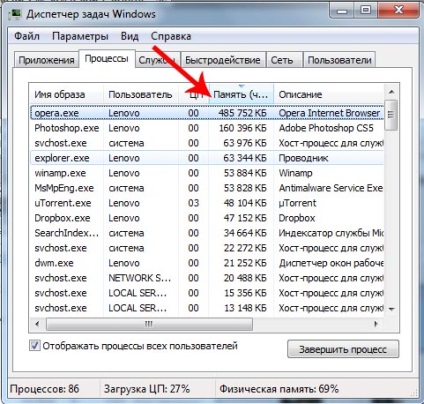 Opera - eszik sok memóriát! (A tétel) Opera - eszik sok memóriát!