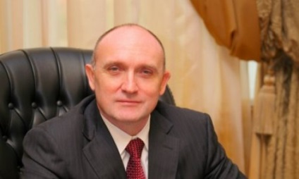 Küldj egy levelet a kormányzó a Cseljabinszk régióban - én MMK - Magnyitogorszk hírek