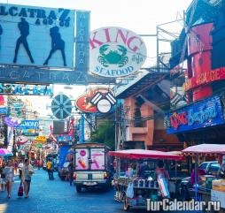 Pattaya nyár, ősz, tél, tavasz - évszakok és az időjárás Pattaya havi, klíma, hőmérséklet