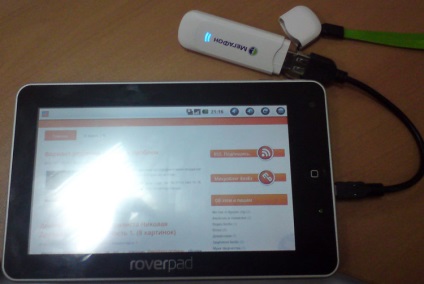Tablet roverpad 3W T70 mini-felülvizsgálat benyomások, firmware telepítése-3g modem Huawei E150,