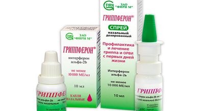 Miért orrdugulás csecsemők, morog és hogyan lehet segíteni neki (Orrdugulás grudnichka) Miért orrdugulás csecsemők, morog és hogyan, hogy segítsen neki