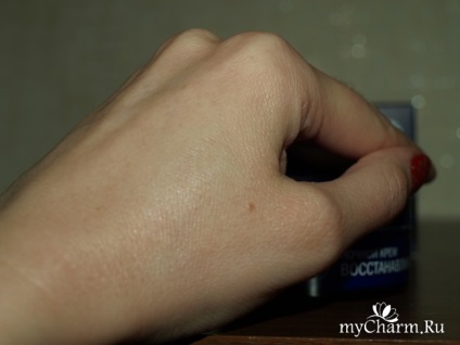 Míg alszunk, működik - NIVEA regeneráló éjszakai krém (NIVEA) Míg alszunk, működik - NIVEA regeneráló éjszakai krém