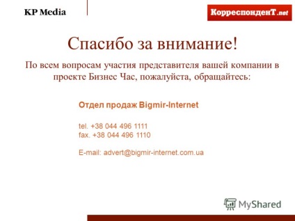 Előadás munkaidőben (üzleti) Előadás az üzleti óra