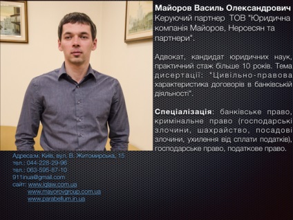 Tünetek oldalsó és dummy bizonyítási teher az ügylet (dummy) Jelek, a felek és a bizonyítási teher a fiktív ügylet