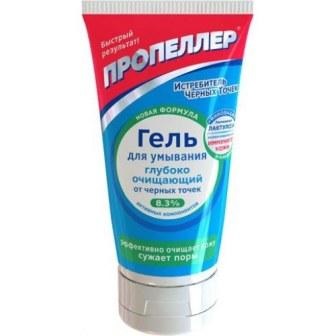 Propeller „pattanások működési elve, felépítése, fő vonal kozmetikumok (acne) Propeller „pattanások működési elv, az összetétel, az alap vonalak kozmetikumok