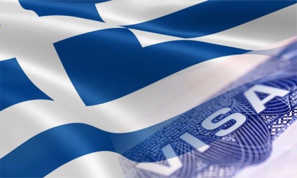 Ellenőrizze a készségét vízum Görögország 2017-ben