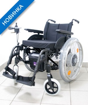 Rehabilitációs eszközök a fogyatékkal élők számára (rehabilitáció) Rehabilitációs eszközök a fogyatékkal élők számára