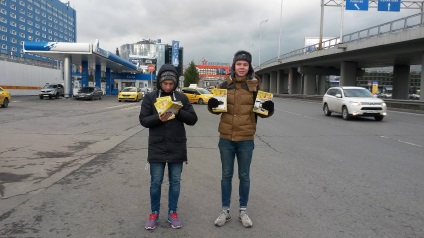 Reklám taxival vagy hogy hogyan vonzzák a szakmai - a moszkvai taxis