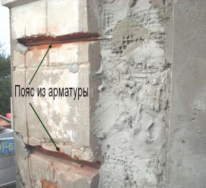 Javítás shlakolityh falak ne okozzanak a problémát és annak megszüntetése