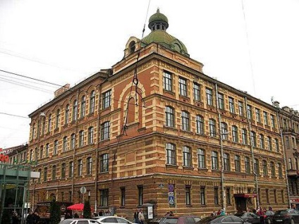 Értékelés iskolák St. Petersburg az eredmények CSE