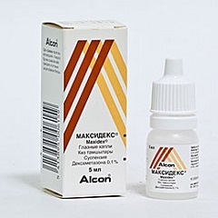 Sanorin-Analergin szemcsepp - használati utasítás, ár és vélemények
