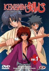 A sorozat Samurai X rurouni Kenshin meiji kenkaku romantan néz online ingyen!