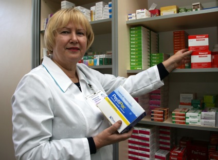 Certificate gyógyszerész vásárolni orvosi igazolás Moszkvában