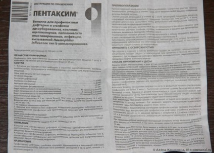 Hányszor Pentaxim - vakcina Pentaxim, parancsolgató (Hib összetevőjének vakcina Pentaxim) Hányszor Pentaxim - vakcina Pentaxim, parancsolgató
