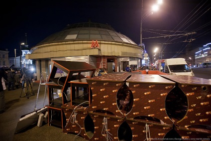 Bontási Kereskedelmi pavilonok Moszkva Photo News