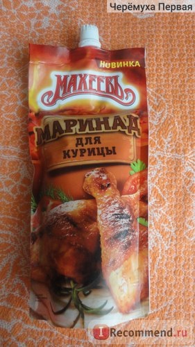 Maheev szósz mustár pác csirke - „két pác csirke egy otzye