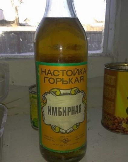 Szovjet alkoholos italok () Szovjet alkoholtartalmú italok