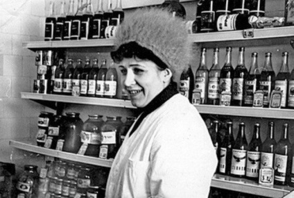 Szovjet alkoholos italok () Szovjet alkoholtartalmú italok