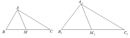 Tulajdonságok hasonló háromszögek, példákkal