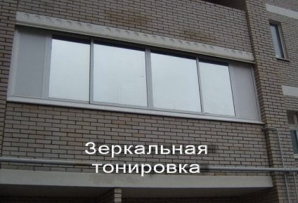 Élénkítő erkély fotó, videó használati