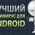 Top 10 program visszaállítani a törölt android