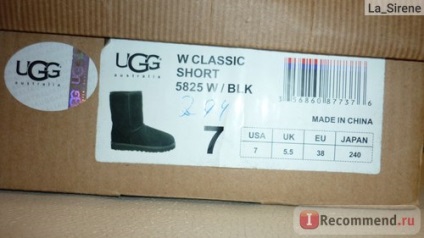 UGG UGG Australia - «hogyan lehet megkülönböztetni a hivatalos UGG egy hamis, próbáljuk kitalálni a