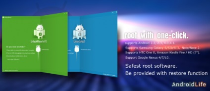 Kinyit gyökér - közüzemi szerezni root hozzáférést az Android (használt) Kinyit gyökér - közüzemi szerezni root hozzáférést az Android