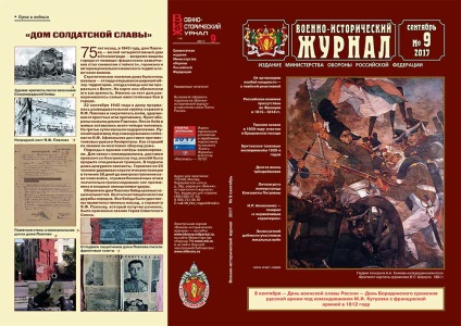 Varsói felkelés 1944 Mítoszok és valóság, Hadtörténeti Journal