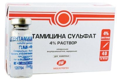Állatgyógyászati készítmény 4% gentamicin (gentamicin-szulfát) (-szulfát) Állatgyógyászati készítmény 4% gentamicin (gentamicin-szulfát)