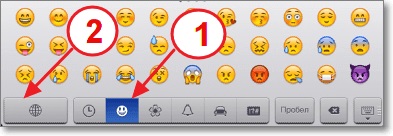 Engedélyezése és letiltása hangulatjel hangulatjelek wordpress 4 (új változata WordPress) Engedélyezése és letiltása emoji hangulatjelek wordpress 4