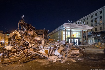 Moszkva Demolition kis kereskedelmi pavilonok