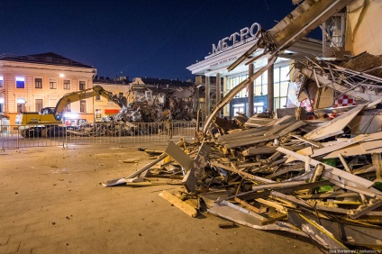 Moszkva Demolition kis kereskedelmi pavilonok