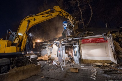 Moszkva Demolition kis kereskedelmi pavilonok