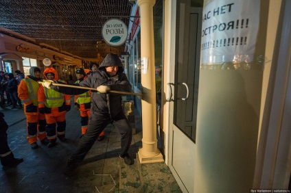 Moszkva Demolition kis kereskedelmi pavilonok