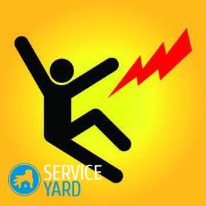 Víz áram ütés, serviceyard-kényelmes otthon a kezedben (víz) Víz áram ütés, serviceyard-kényelmes otthon kéznél