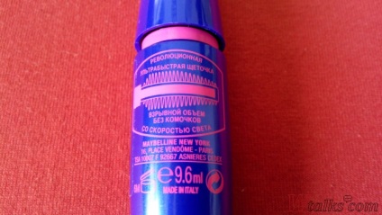 Vízálló szempillaspirál Maybelline (festék) Vízálló szempillaspirál Maybelline