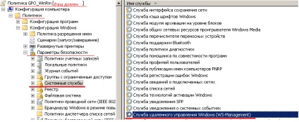 A Windows távoli menedzsment a rendszergazda szolgáltatás, ingatlan jegyzetek ubuntu - windows