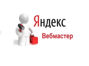 Yandex meghajtó -, hogyan kell használni