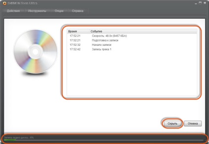 Burn audio CD - help Daemon Tools ultra