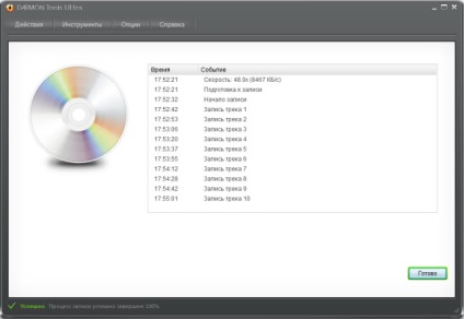 Burn audio CD - help Daemon Tools ultra