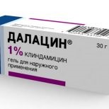 Ne demodicosis a fényképek az emberi fertőző, video (humán) Ne demodicosis a fényképek az emberi fertőző, videó