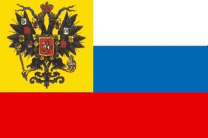 7 magyar zászlókat orosz hét (king Alekszej Mihajlovics) 7 magyar zászlókat, orosz Seven