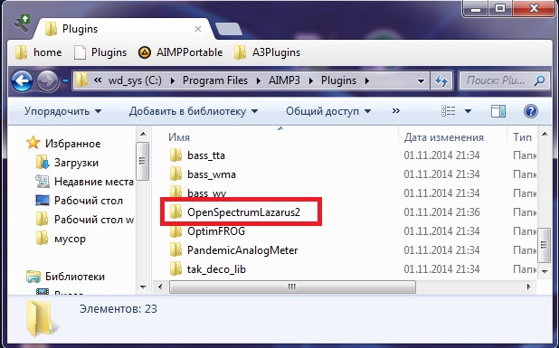 AIMP vizualizációs forrás spektrum (AIMP plugins mappa) AIMP vizualizációs forrás spektrum