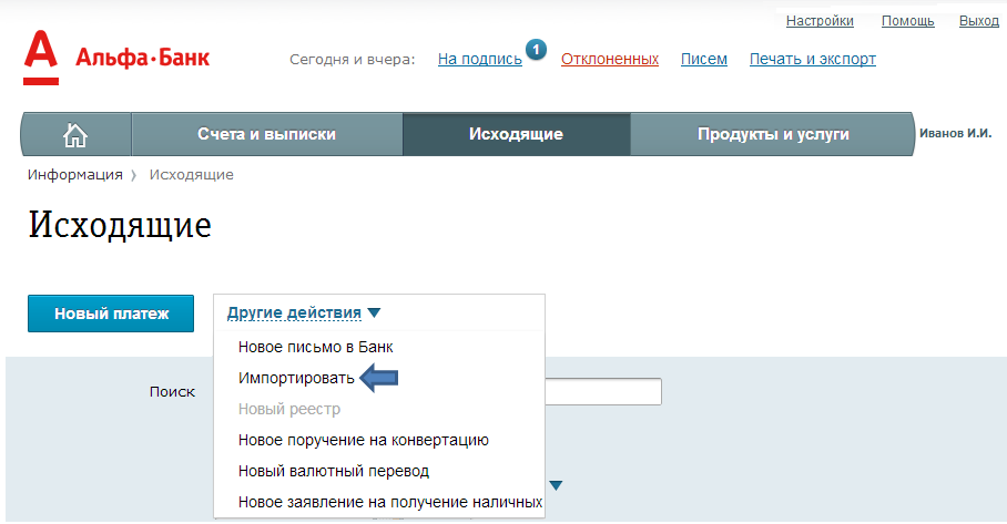 Alfa üzleti online súgó (kötelező kitöltése a megbízó) Alfa üzleti online segítség