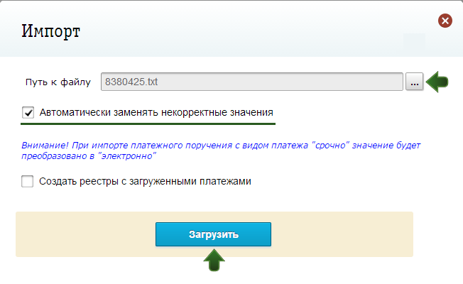 Alfa üzleti online segítség (töltse ki az értékek hosszú) Alfa üzleti online segítség