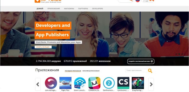 Alternatívák google játék piacon (Google Play) (piaci) Alternatívák google játék piacon (Google play)