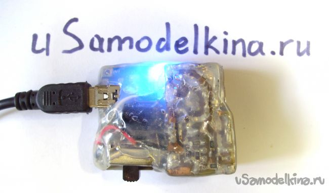 Sürgősségi usb-töltés a saját kezében (2K Ohm megfelel a maximális áram) Sürgősségi usb-töltés a saját kezét