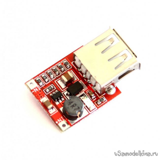 Sürgősségi usb-töltés a saját kezét (megfelel a maximális áram) Sürgősségi usb-töltés a saját kezét
