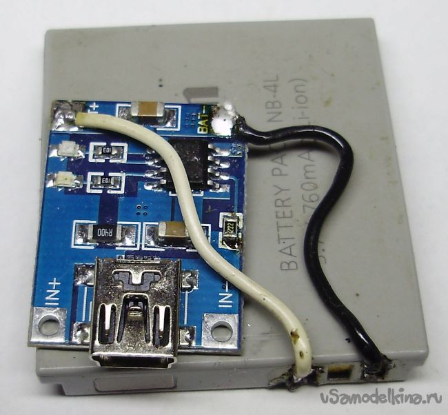 Sürgősségi usb-töltés a saját kezében (2K Ohm megfelel a maximum) Sürgősségi usb-töltés a saját kezét
